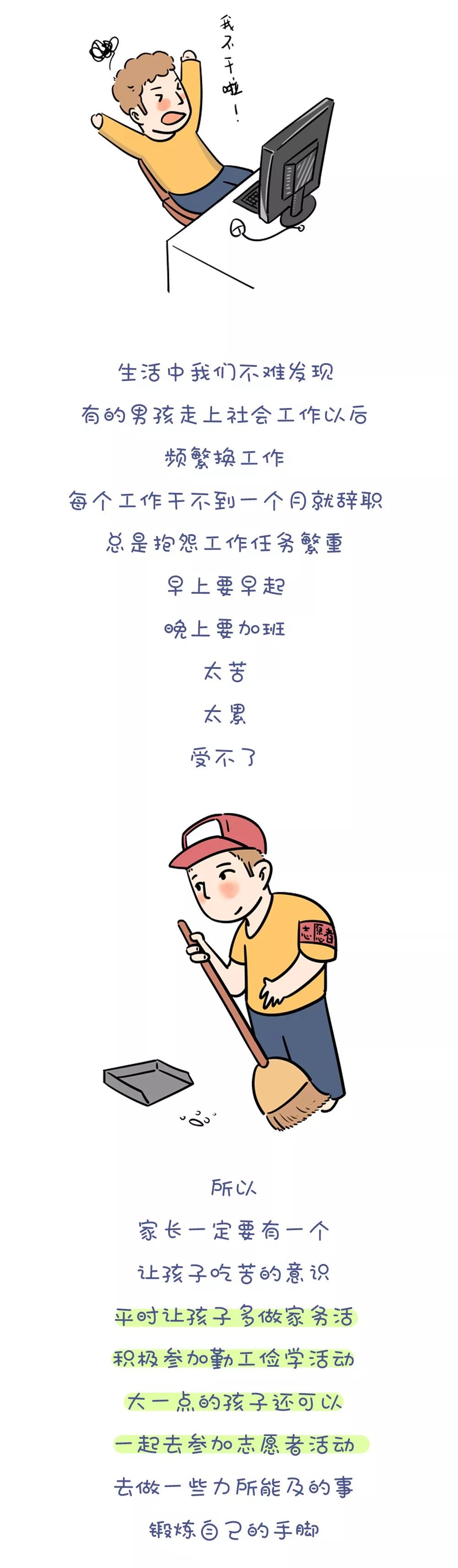 34110f8f196ccac3ec032261549437cb.jpeg