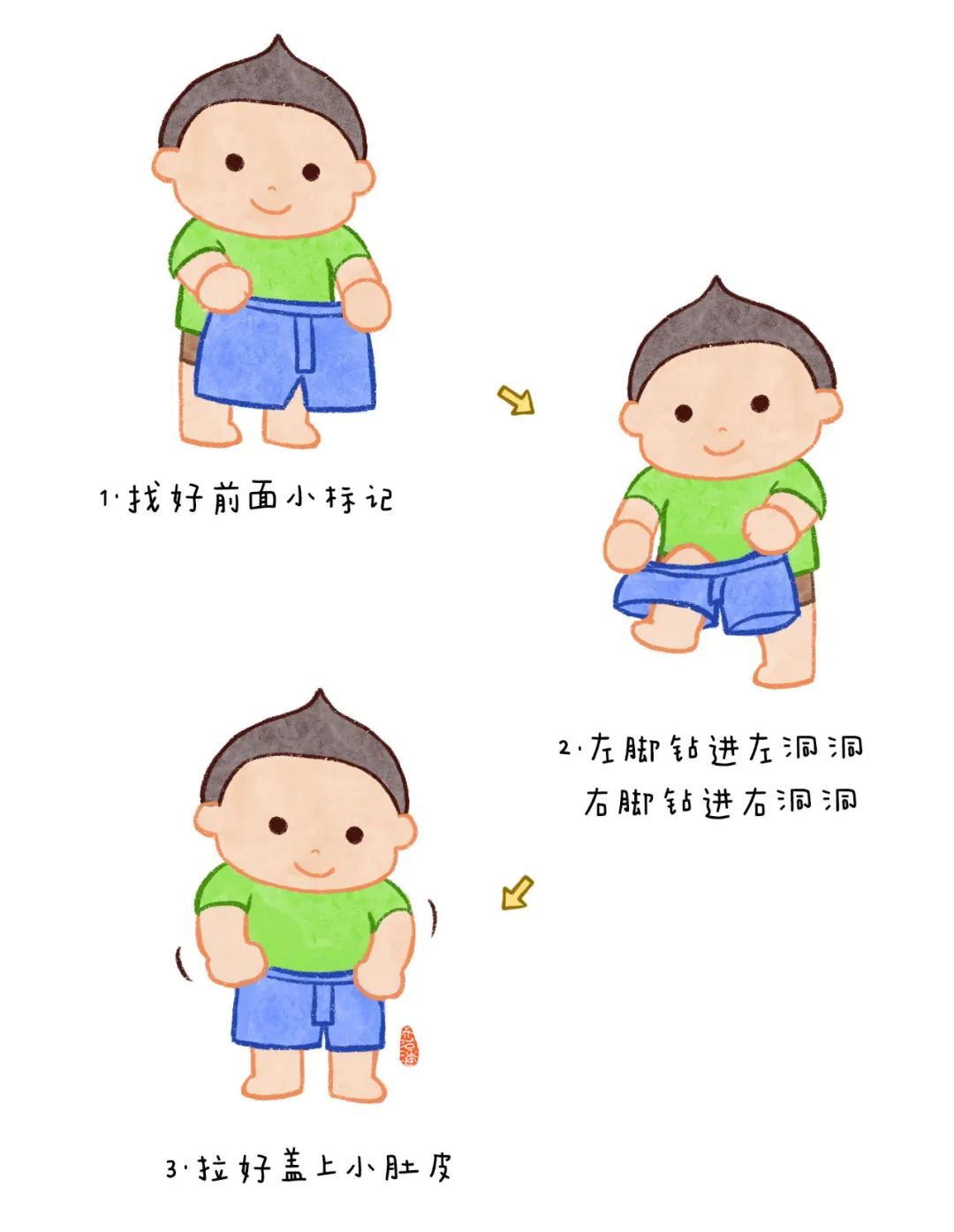 4bd423d906bd52f77dda712357734f2f.jpeg
