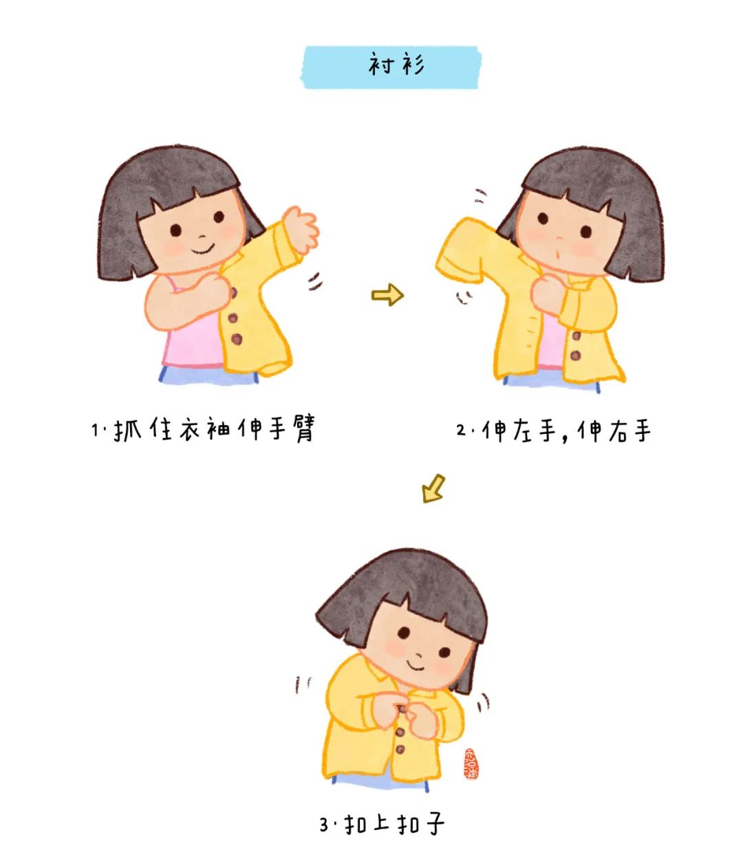 a4356ffb5416b208b9cb4a93f6bd8c65.jpeg