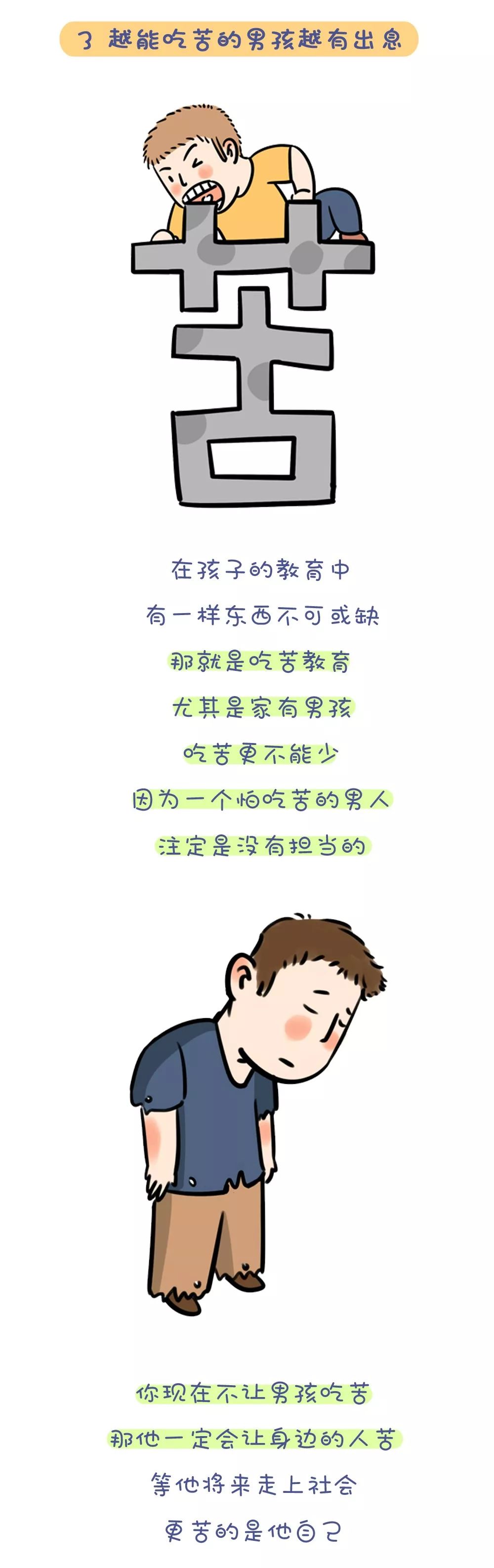 a703db300cb82918417496bcf8186e62.jpeg