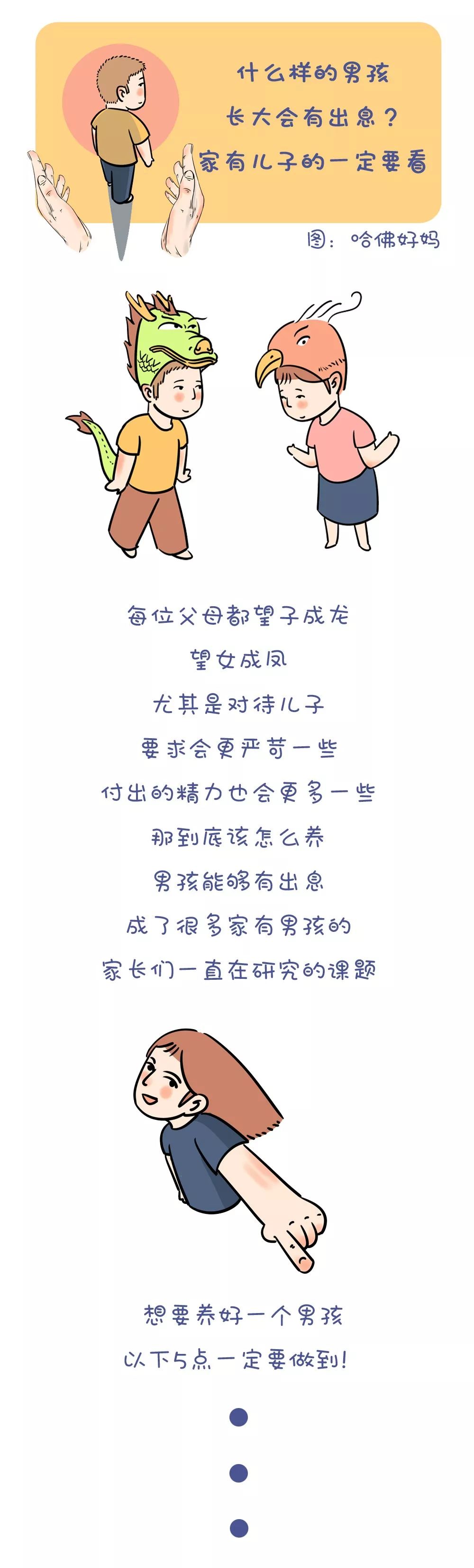 b3eec7d220ee97914cee101bf9492d4d.jpeg