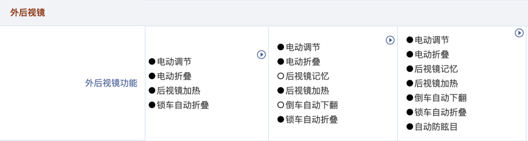523a755e82bac4ded3dccdcae841f4ce.png