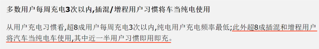 e090610b4609bfeb2be4d8d1c7294b98.png