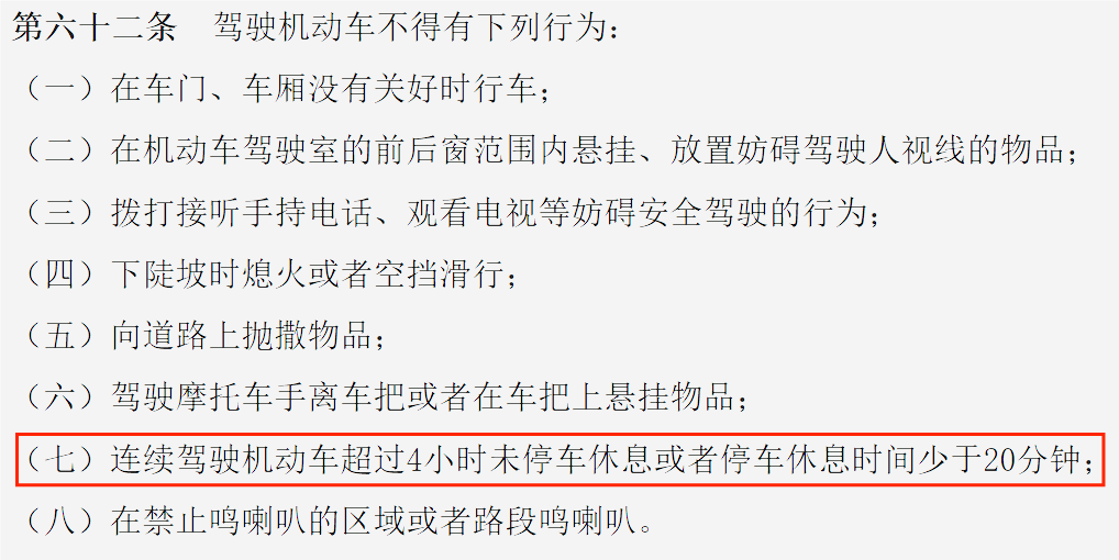 e7ad1a2626e6760729ccfaee99a81c85.png