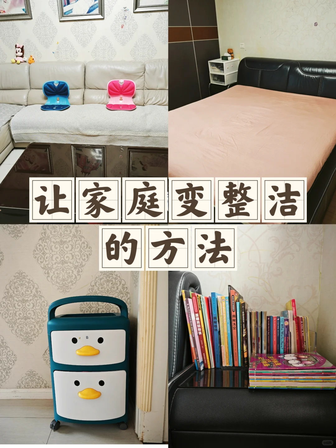 4a36ab1f0d609a38ea47e4e6ef5102cc.png