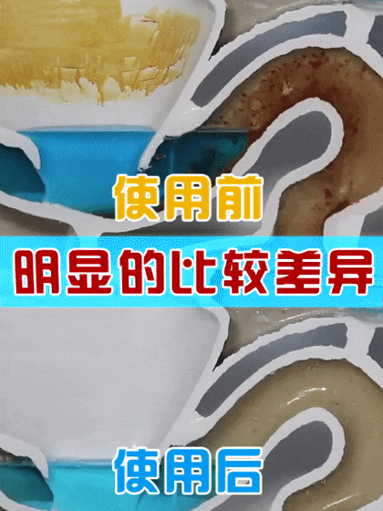 fa3c4b359f3a1415841815d3824ed6e1.gif