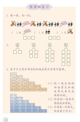 2a677acf0ad35d6d0171e37462e030c1.png