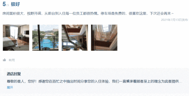 31fa104100c3c9d13be7d49c10c960b6.gif