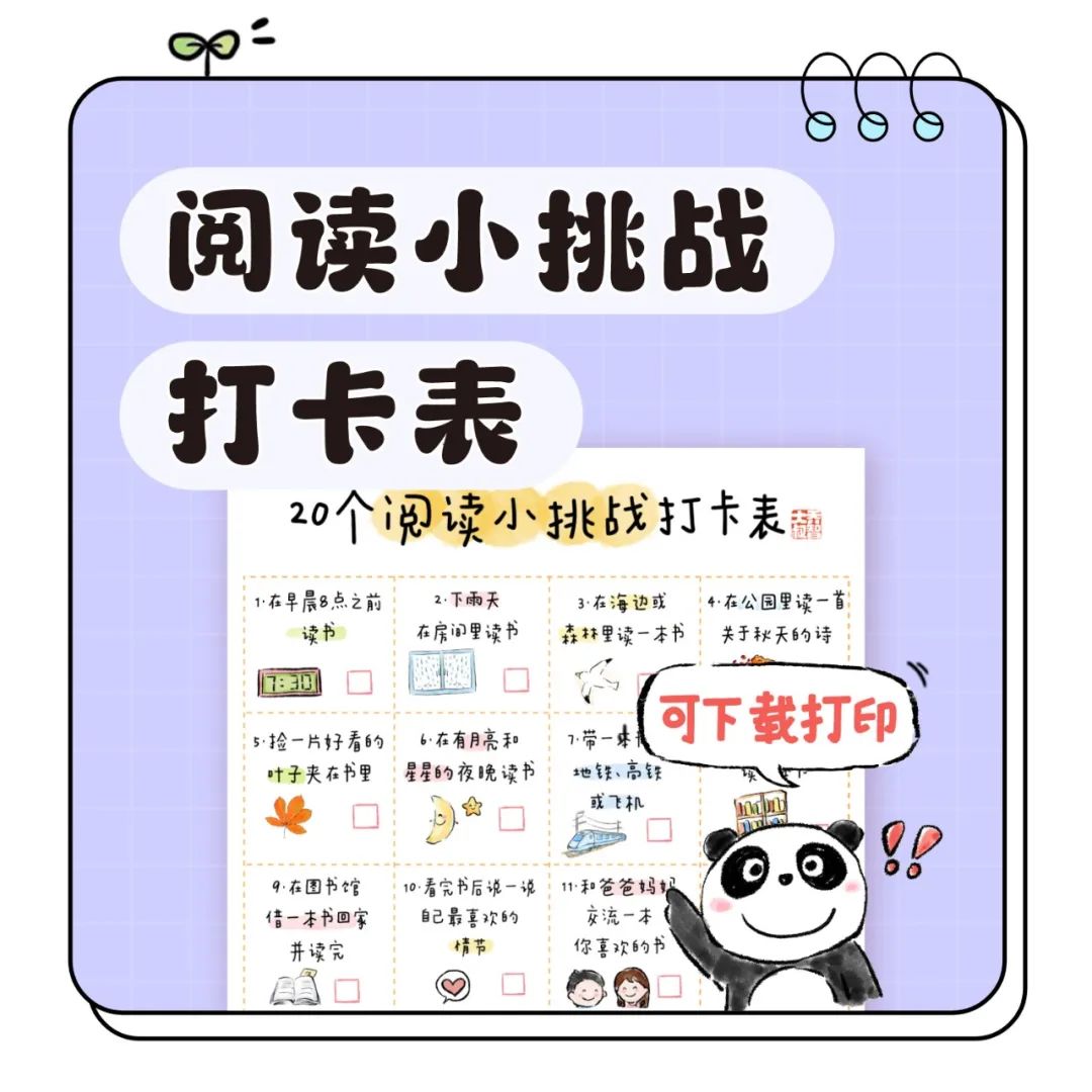 3ceb0af5d1229eef956c62817cf61285.jpeg