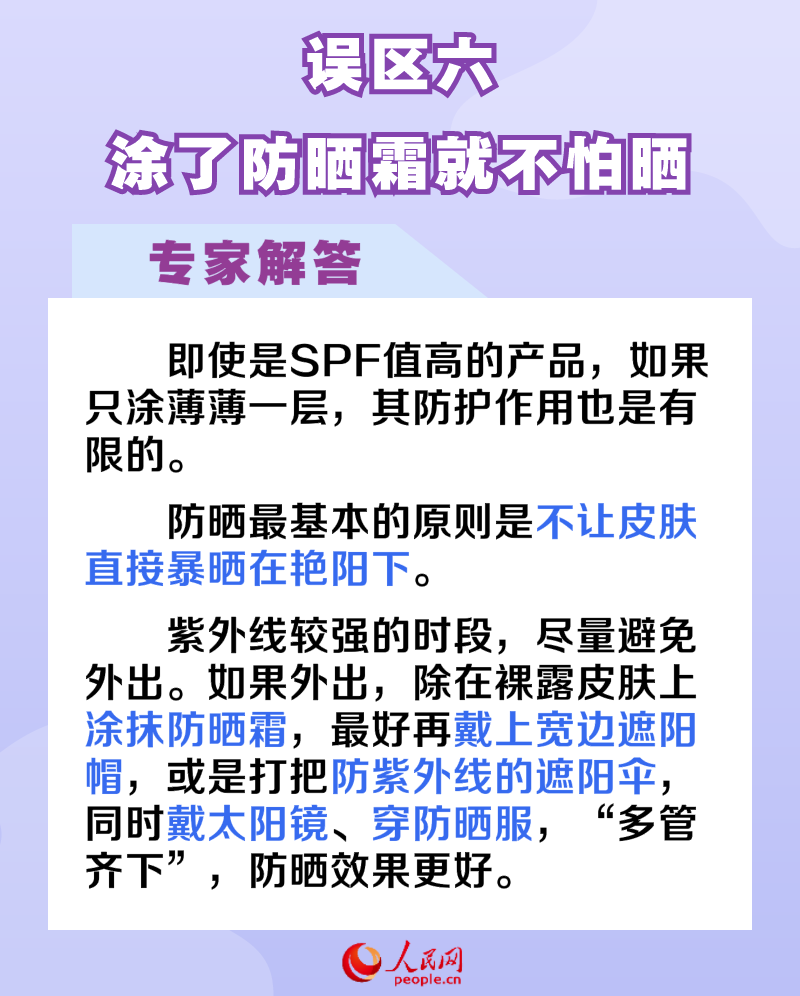 57d66a09bff690d31134cc6abf70ad51.png
