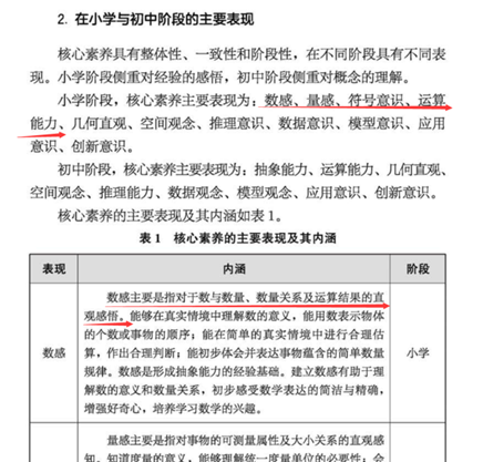 652f0a819978a61a360ea7274de06c09.png