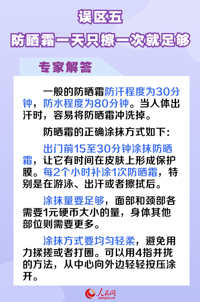 d37d6c572a0201412fc27877afef5039.png