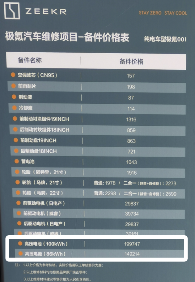 26c9d1cf0b96016c2a876678b298efaa.png