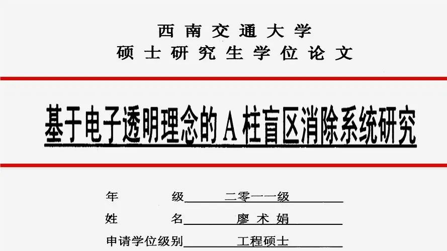 d11c7941ec25a6bf93eacd98946954c2.jpeg