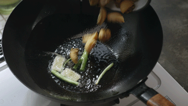 918981d8a55c8d4c05cd9c62e391ea0f.gif