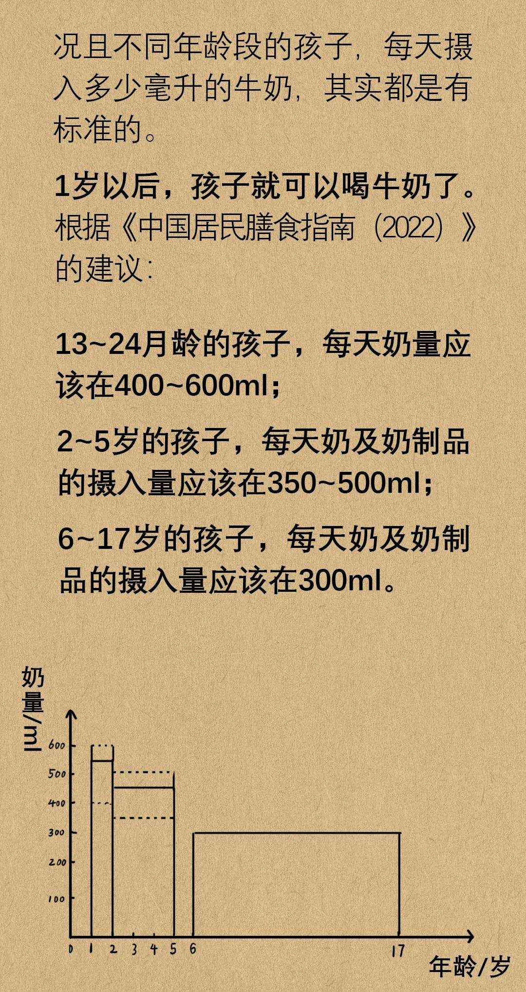 36d94c8b6b961c09f87537ee71033d52.jpeg