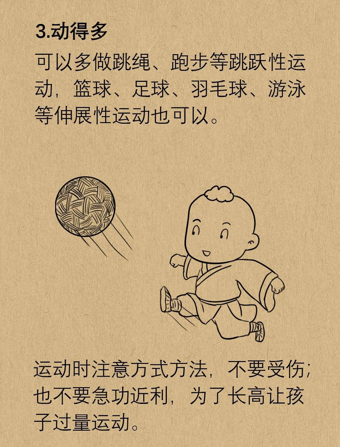 7b7238fd0dc5d619d4a8fd54857d6a91.jpeg
