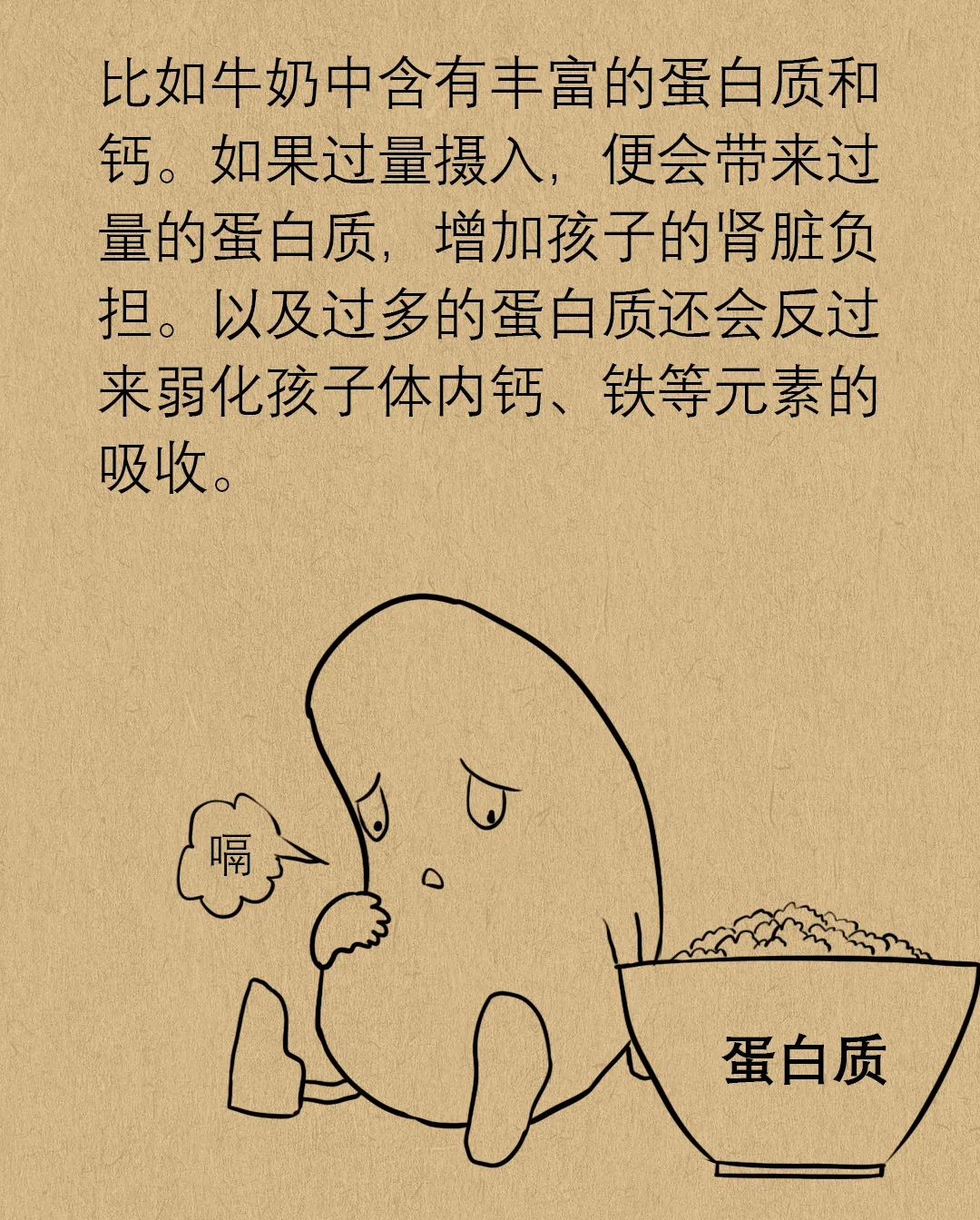 a4b0b51517186095eed39653a106ff2d.jpeg