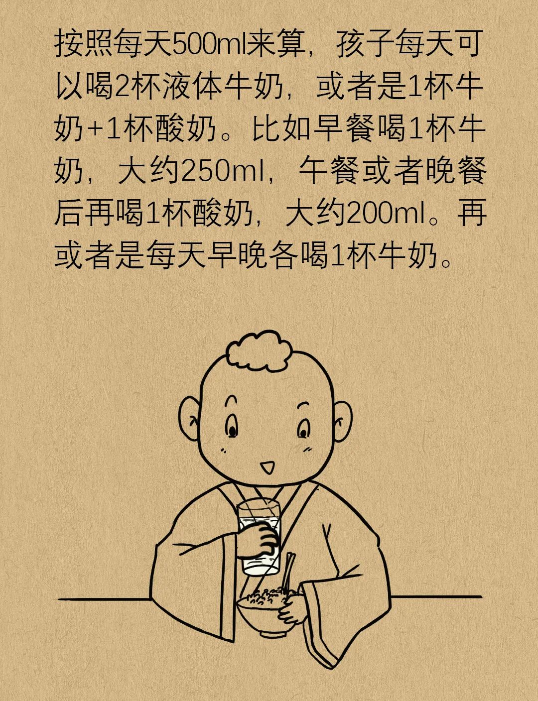 b1d7dc1b41cc349d93695cf5445d6535.jpeg
