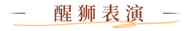 014f452a83c251e094a7364d5a22087e.png