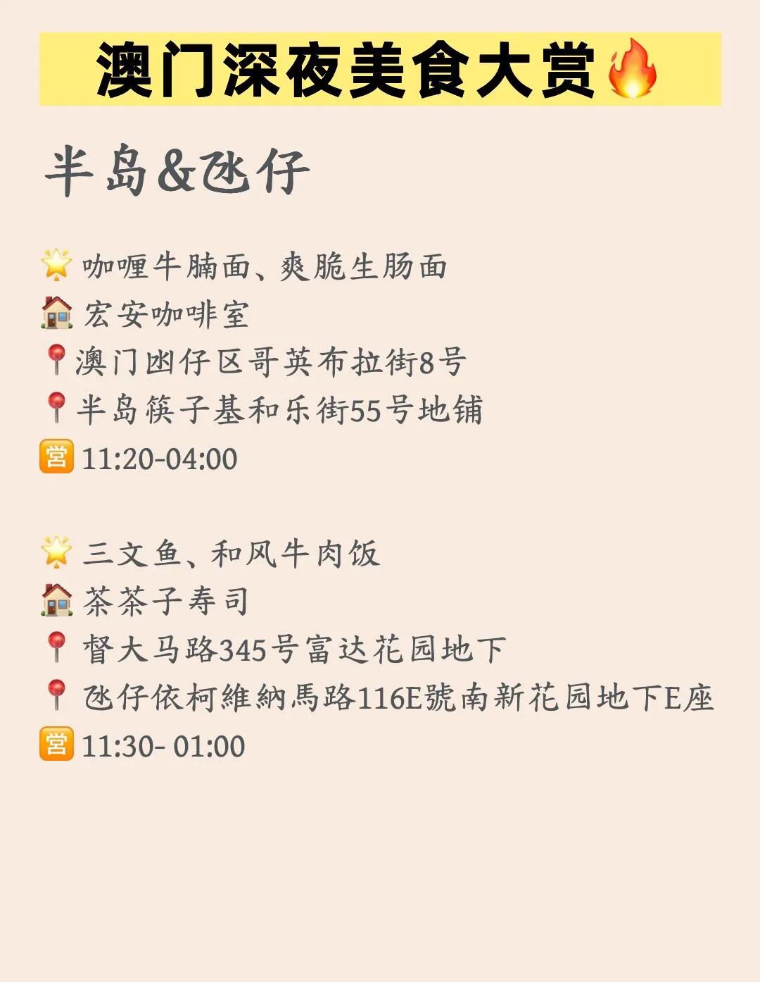 352e3a803b57eac30b673df4962b7b5d.jpeg