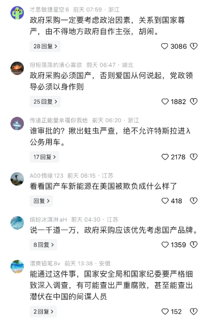 615ad27e94e1d6c1990b3407a0a64c77.png