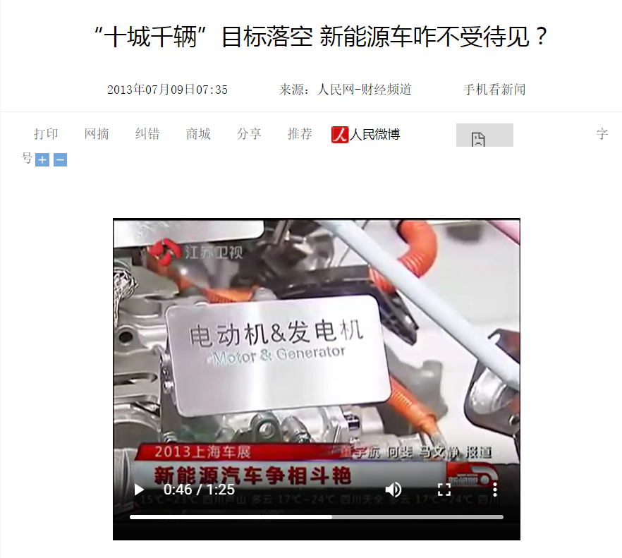 e5eb308923f00fe15a85ae6f1be88c54.png