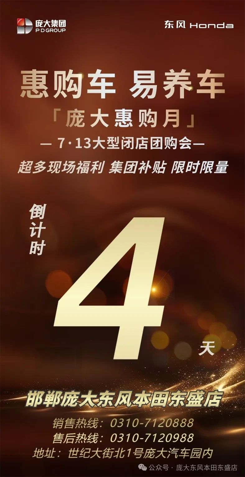 48397ced752cc3c4e25bb375cc8743af.jpeg