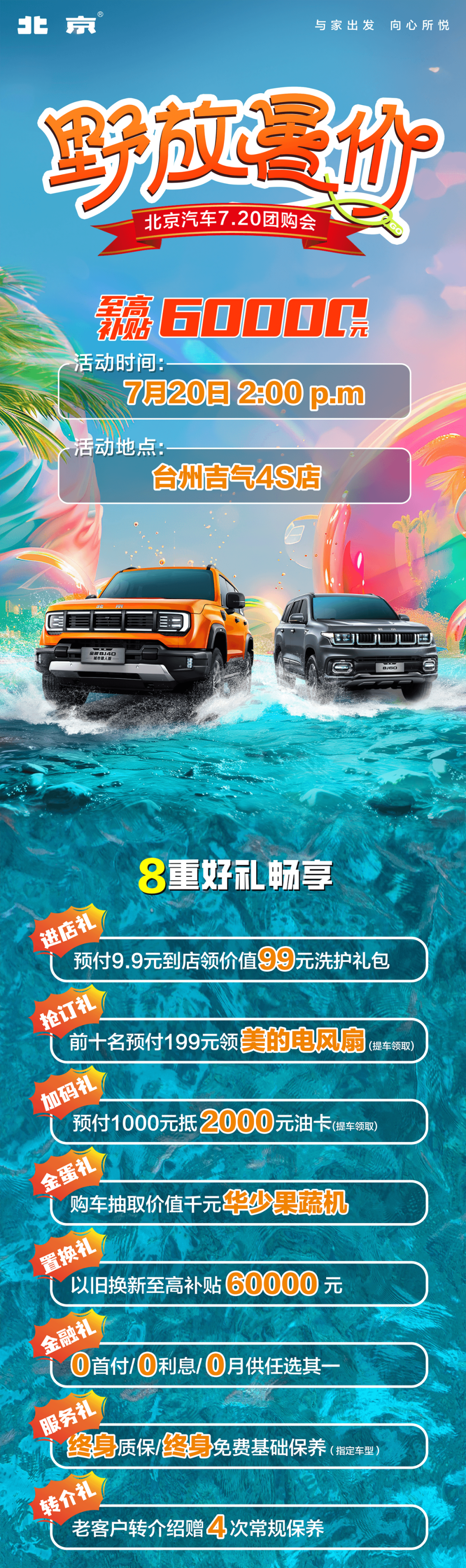 b334c44fed439ff3c7f36069b9f9cd9c.png
