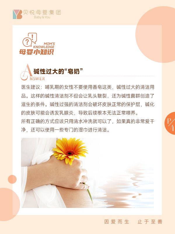 034db810dcc5d3d6bc3ad9a8ee6a44fb.png