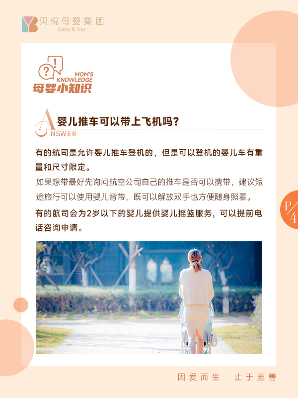 32cce9dd20bf5b7fb75a438634d4a0eb.png