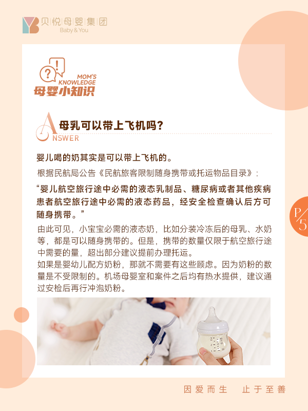 8fd9cef6acf46a0713a161e1c5f3c2f8.png