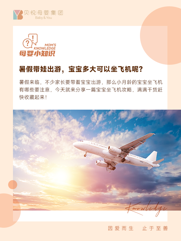 f7437270ddc47dce09cf8688cf828262.png