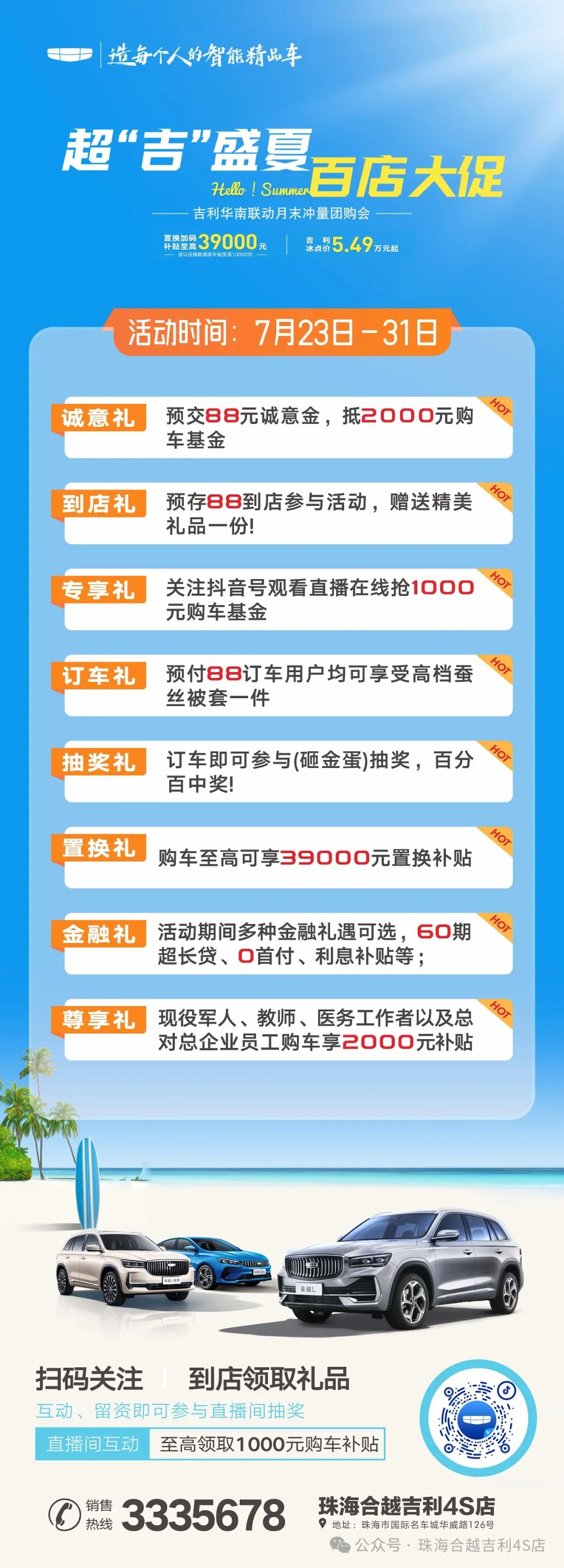 aed65286b1c73ce5be22ddfd686cdfca.jpeg