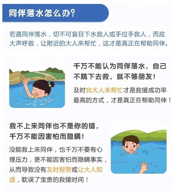 9747b83b067d27f223c503f63862b5fe.jpeg