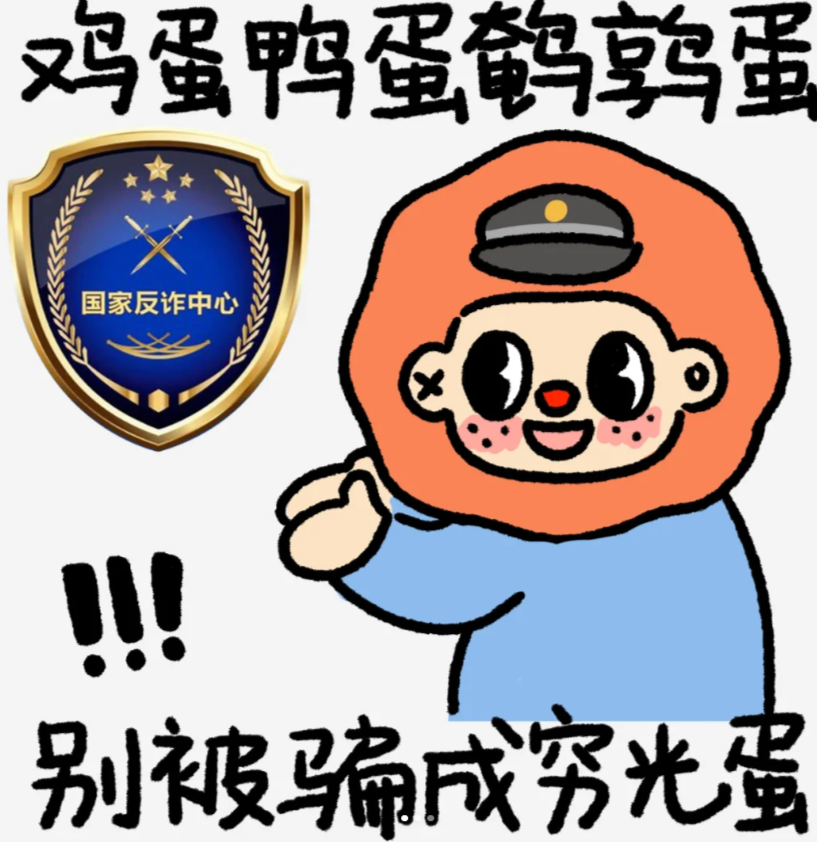 780c8c34e128635d2467e1323718354f.png