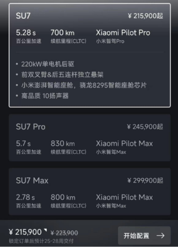 bc7237f27c21fc22fddf4e18d0954d73.png