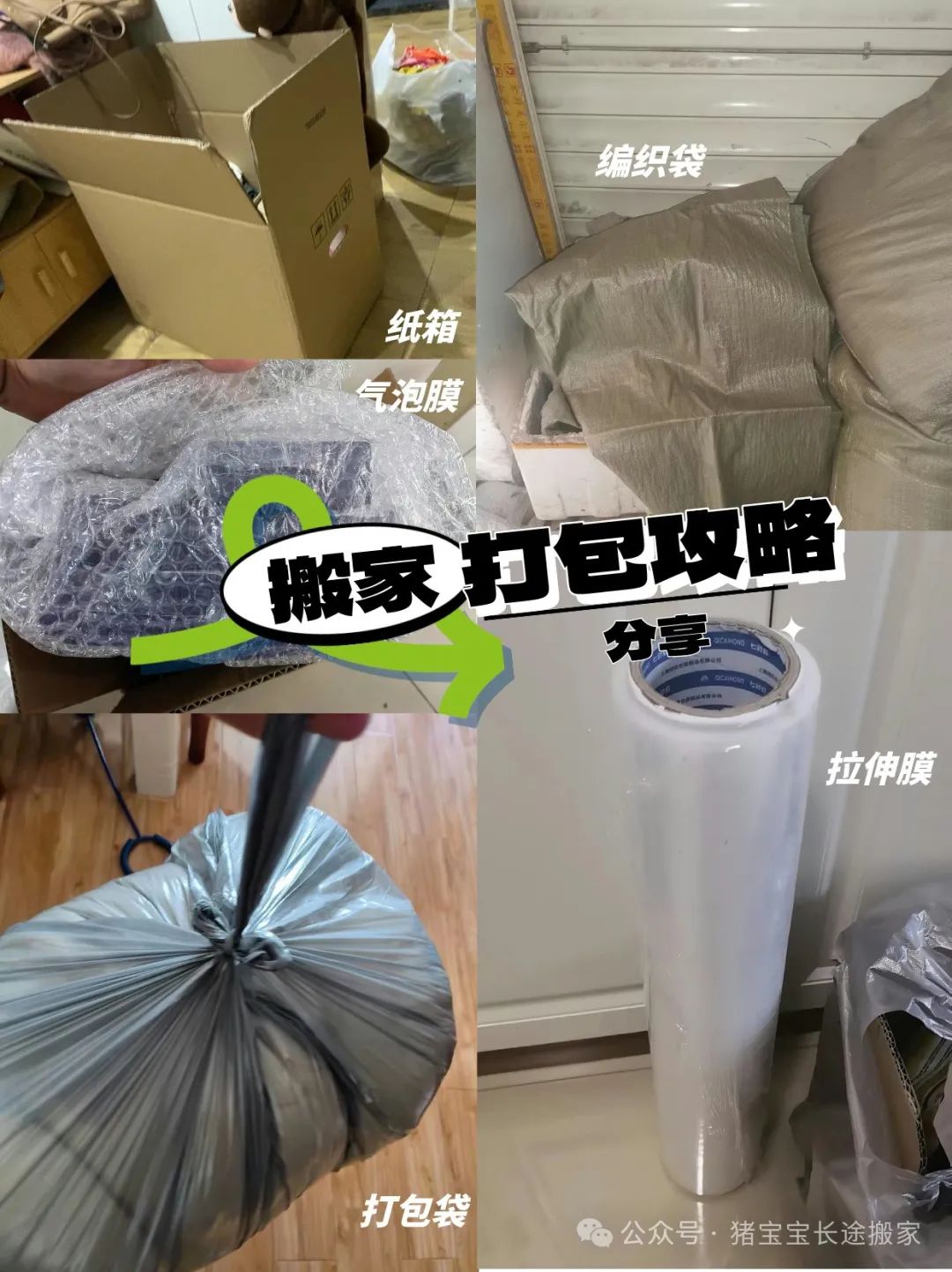 d4279b8f1910101ed2aebe3e28eec2a4.jpeg