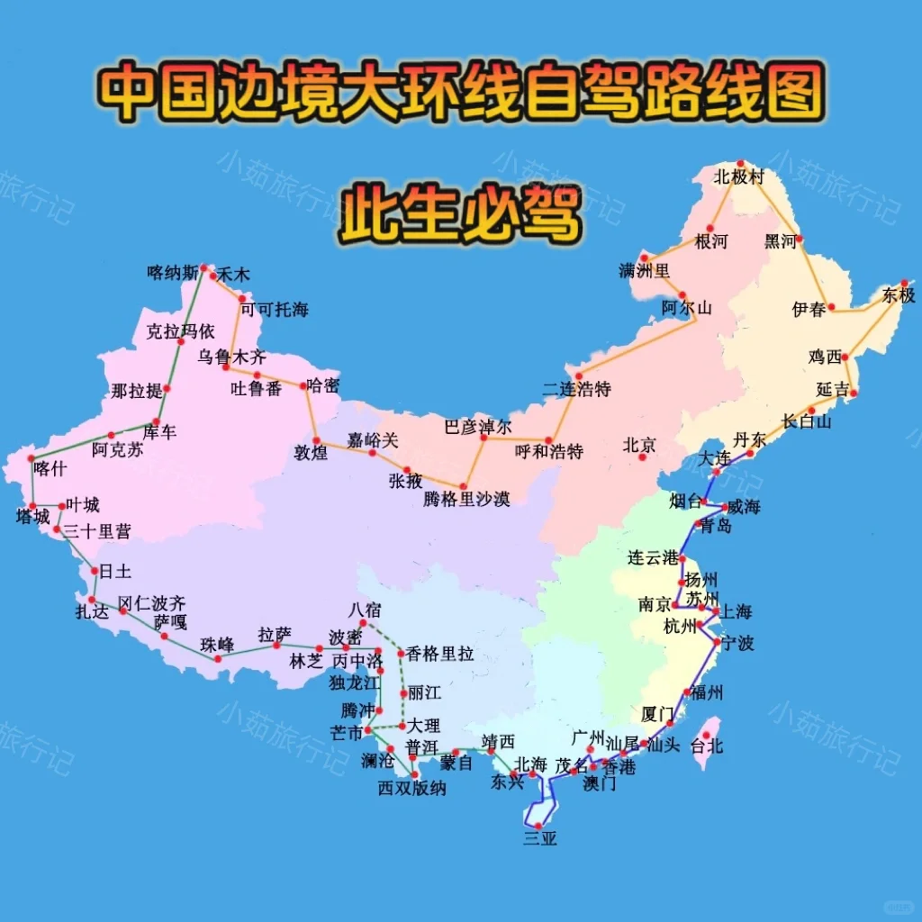 f61be664eff9986cb870a9b03dcafdd0.png