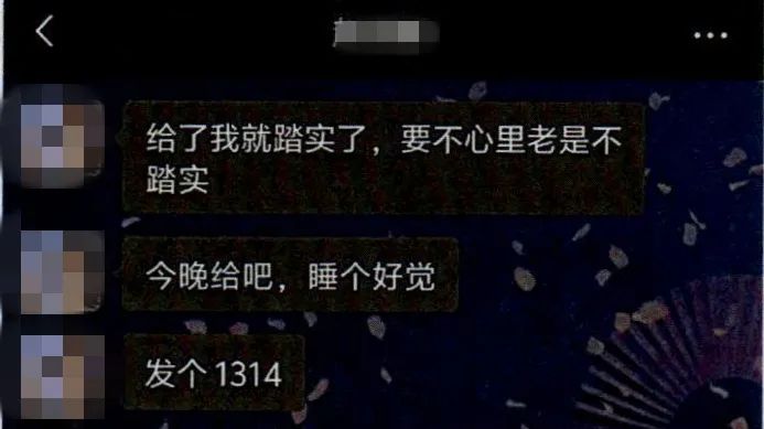 5c5e0071c8a997289c3312e3dccf2261.jpeg