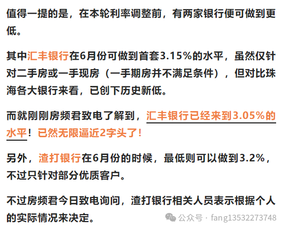 9770d62ade46b0fc98add665dd8aa9db.png