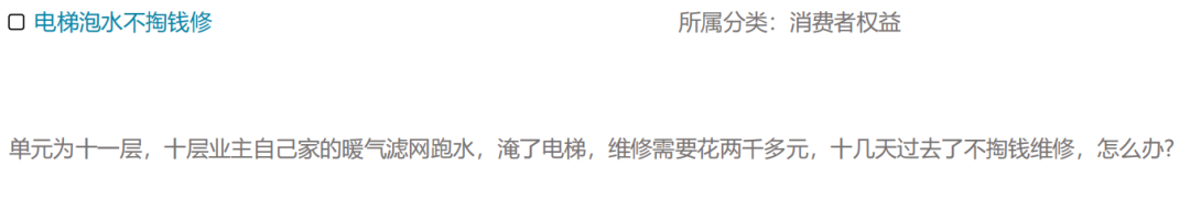 ef1822ade10cc28af595761b0fddb7ec.png