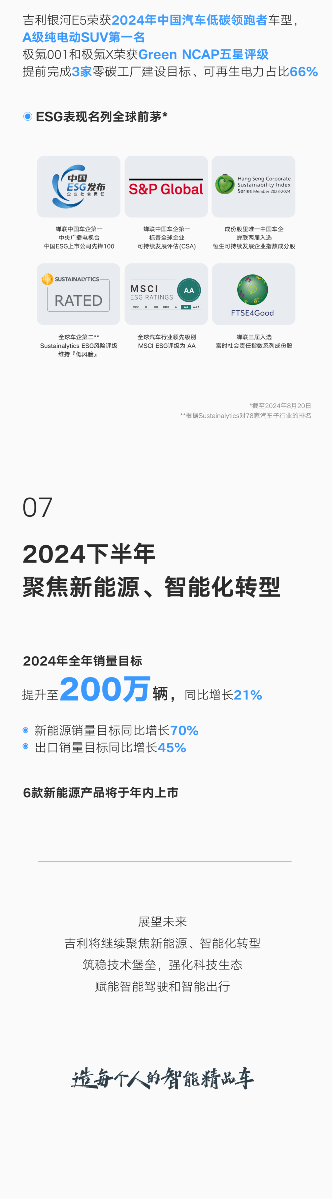 44f0d466341be32a300f9efbc25051f8.png