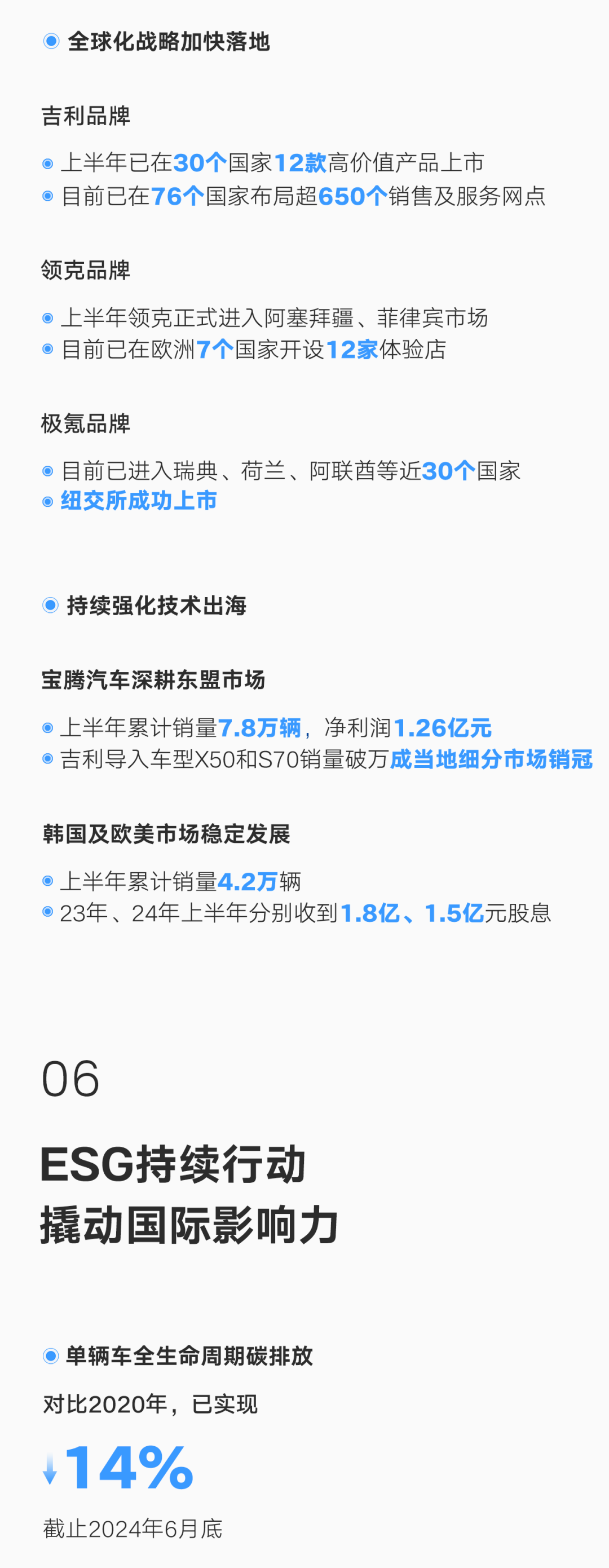 735e5b8bfc4fc9a72902a17dc296287e.png