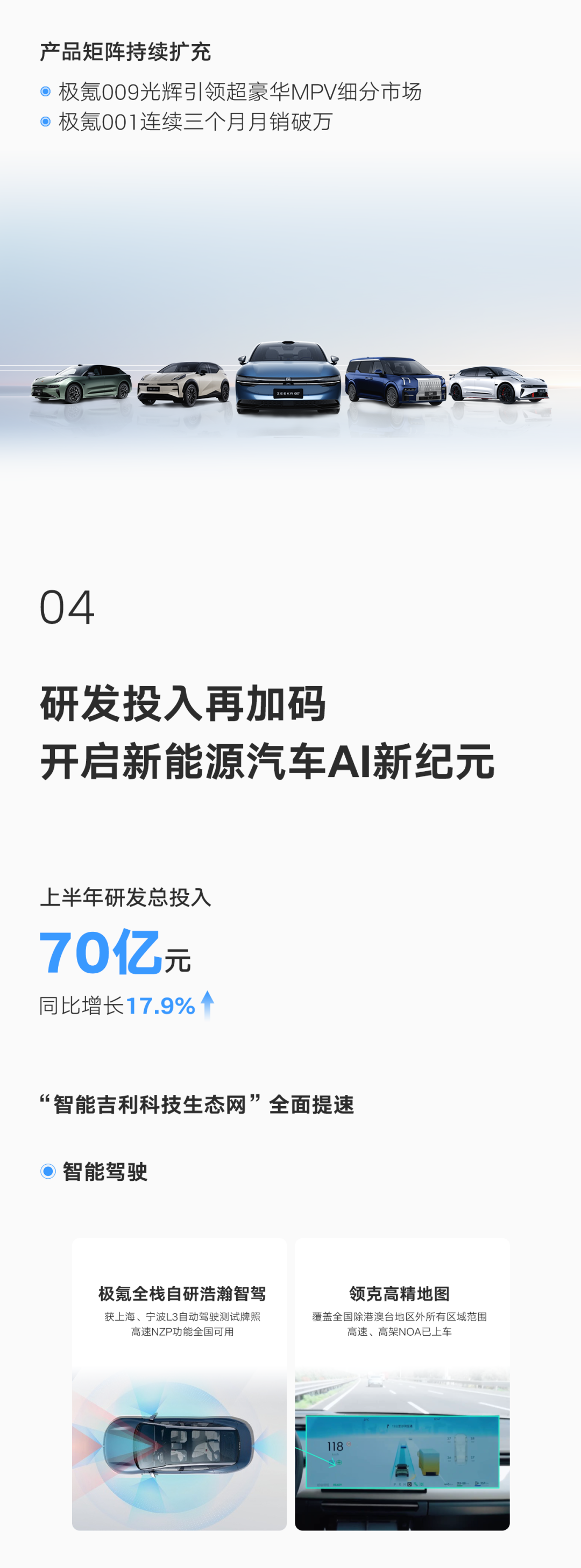b0ec29a86407ab77fce4771bc85f06fa.png
