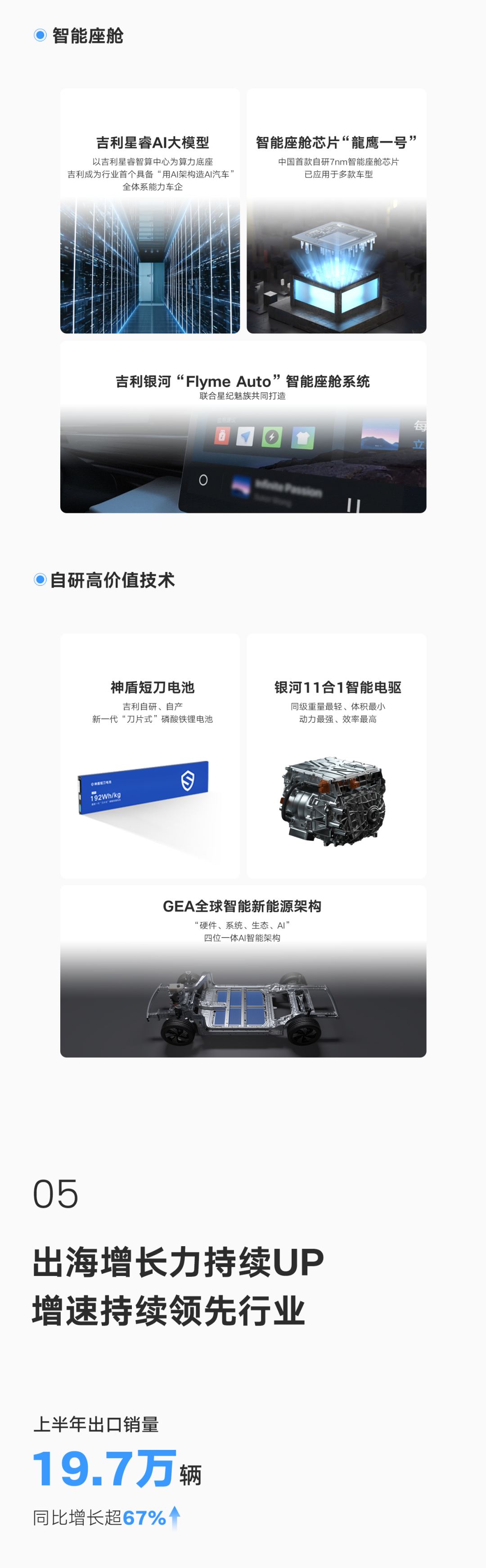 ce9c7ef6ddc863fadf9cb067d627ba3f.png