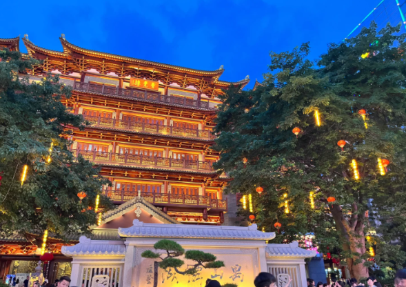QQ截图20240828183057.png