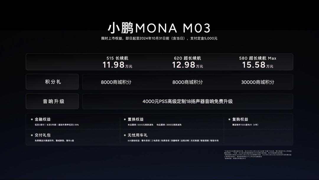 677a331933d5198a6cfa85e3237fa774.png