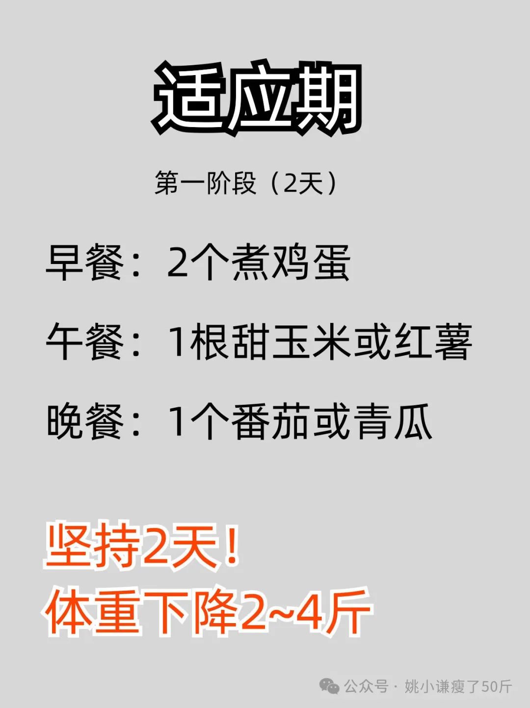 ef85969d08aeddc1f68a2dbb288676bd.jpeg