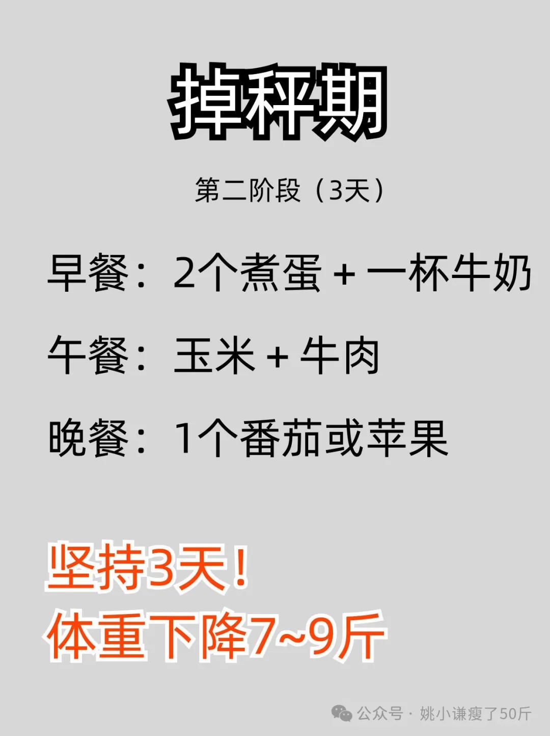 fd0803d9e758ddebf2762eb14ae8555c.jpeg